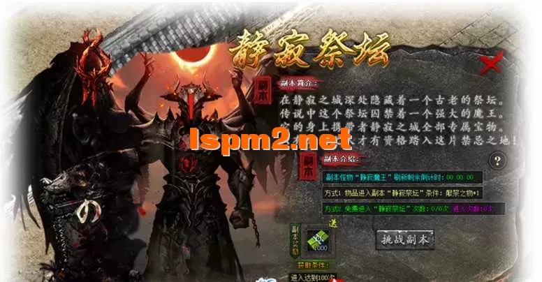 QQ图片20260313212353.webp