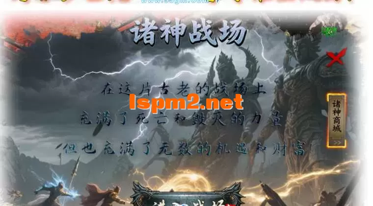 QQ图片20260313212415.webp