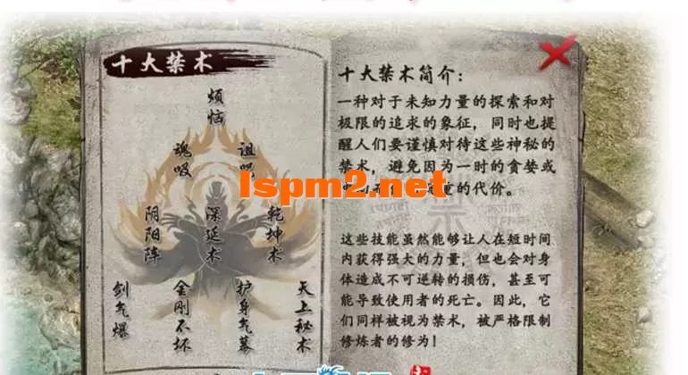 QQ图片20260313212434.webp