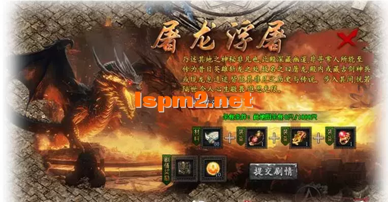 QQ图片20260313212525.webp