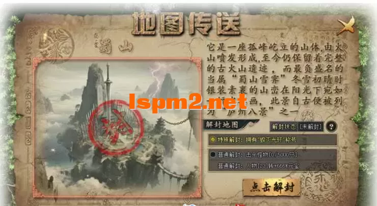 QQ图片20260313212608.webp