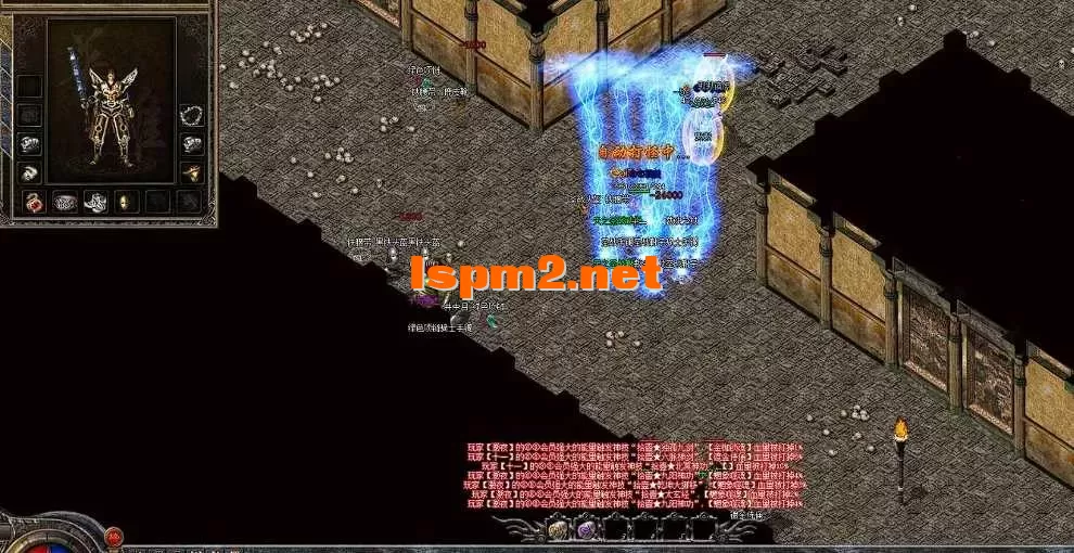 QQ截图20260313233318.webp