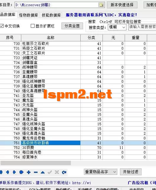2.webp