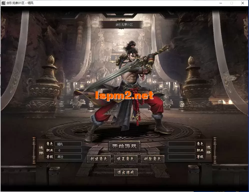 QQ截图20260314125613.webp