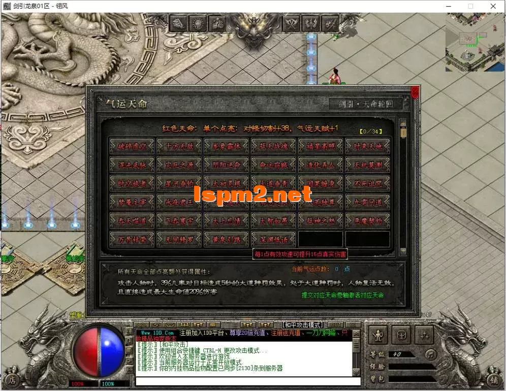 QQ截图20260314130649.webp
