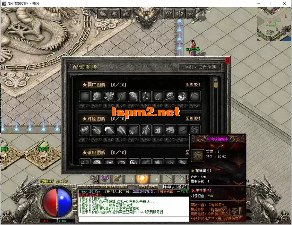 QQ截图20260314130656.webp