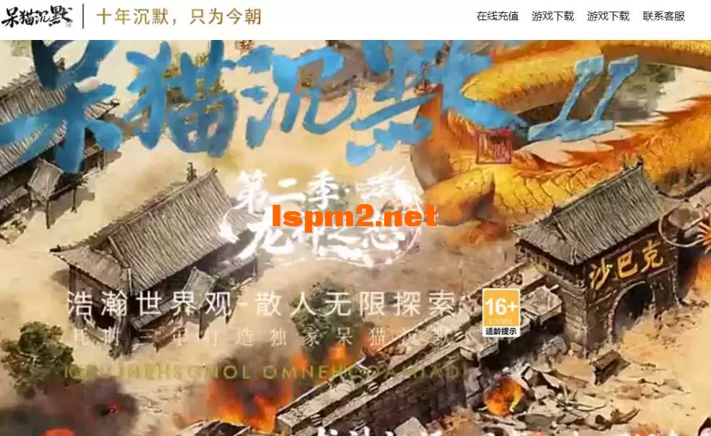 QQ截图20260314205929.webp