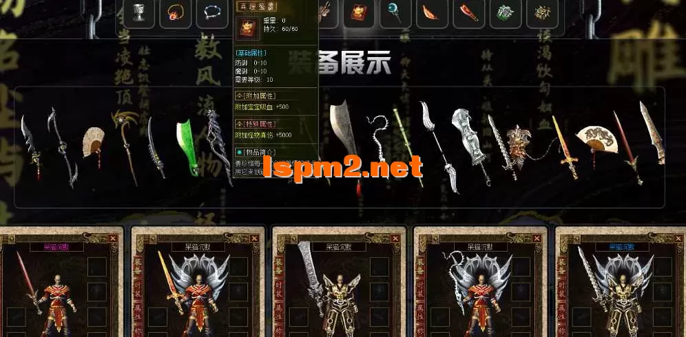 QQ截图20260314205949.webp
