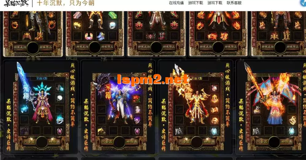 QQ截图20260314210042.webp