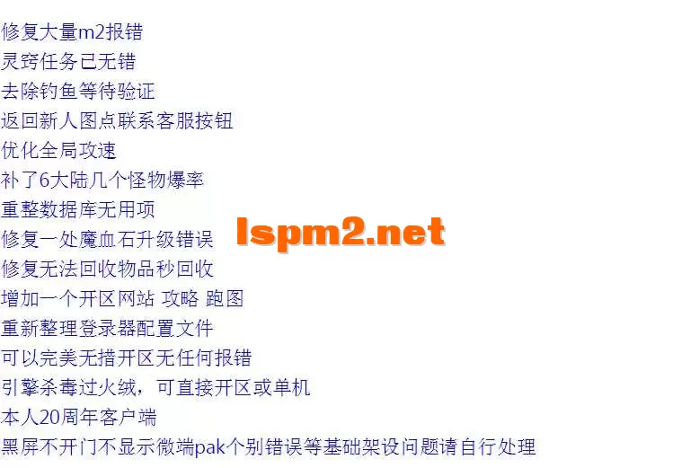 QQ图片20260314215115.webp