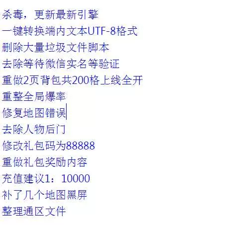 QQ图片20260314215045.webp
