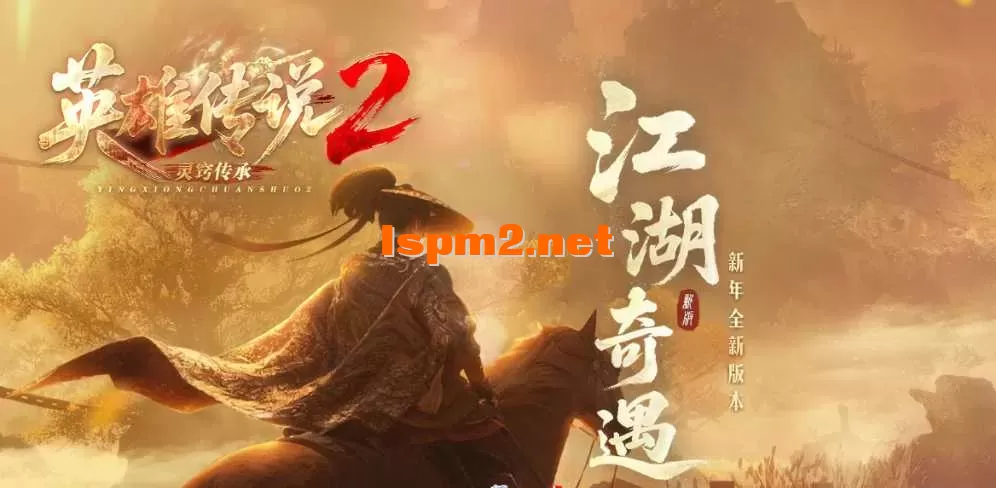 QQ图片20260314214027.webp