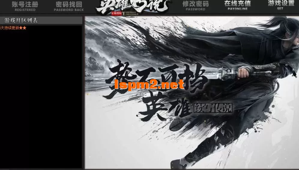 QQ图片20260314214109.webp