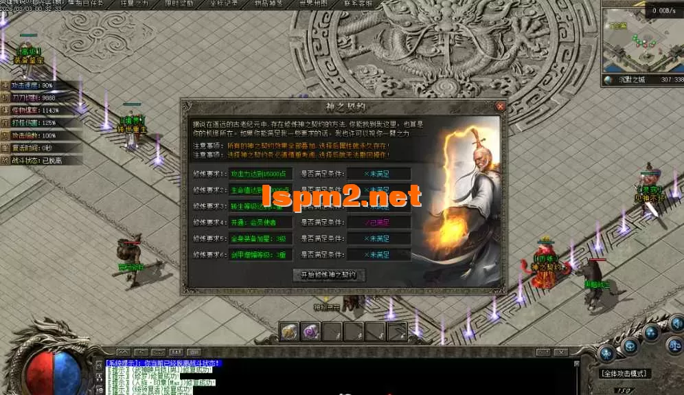 QQ图片20260314214254.webp