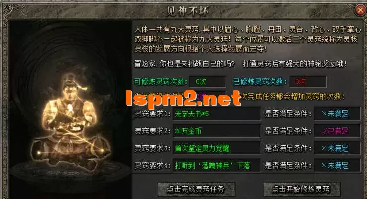 QQ图片20260314214404.webp