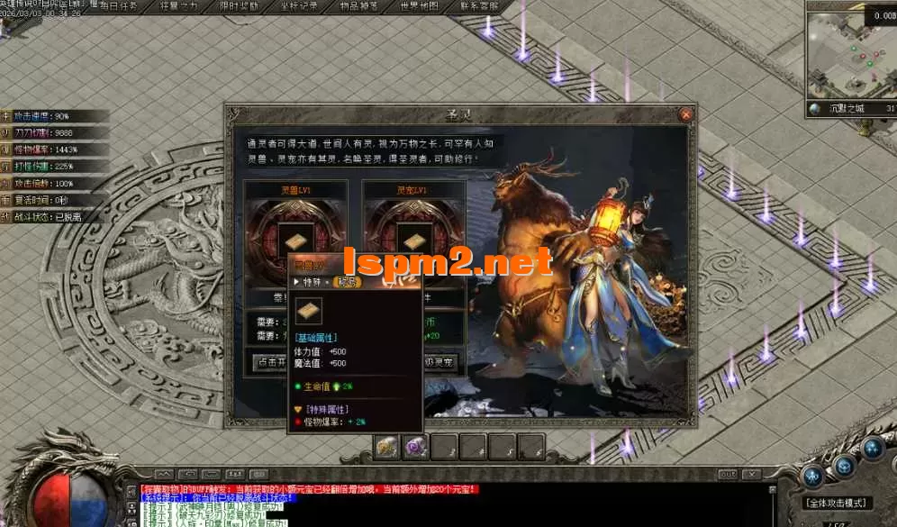 QQ图片20260314214542.webp