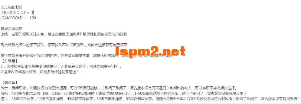 QQ图片20260322180740.webp