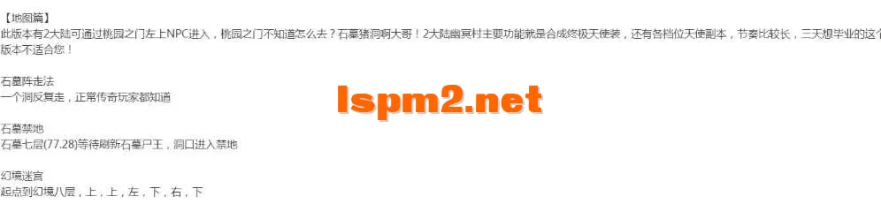QQ图片20260322180901.webp