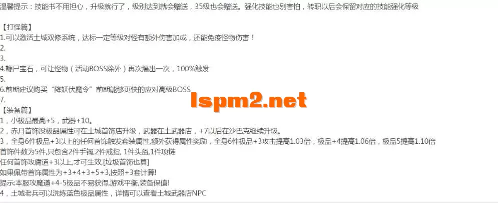 QQ图片20260322180809.webp