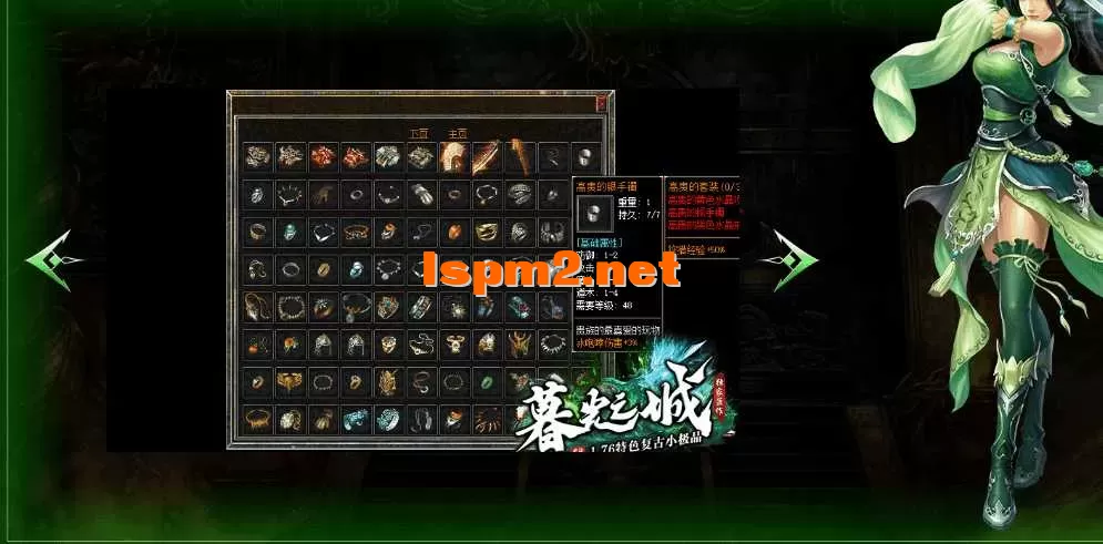 QQ图片20260322172259.webp
