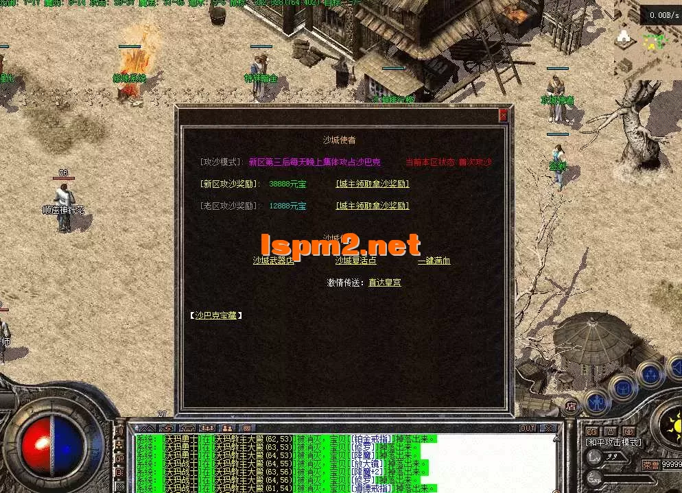QQ图片20260322175820.webp