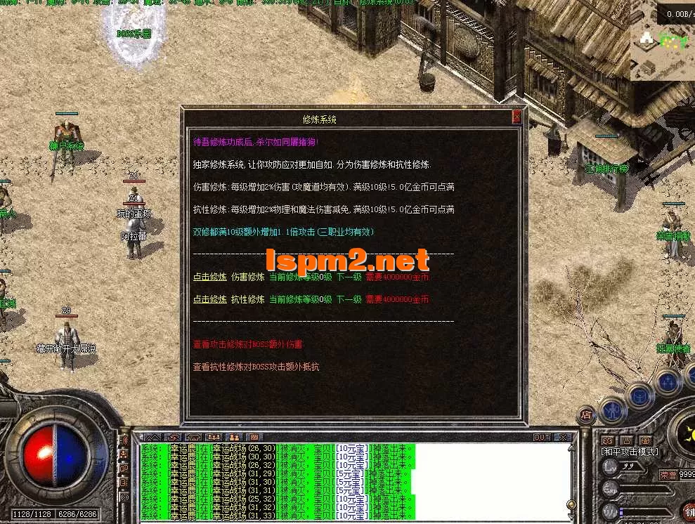 QQ图片20260322180113.webp