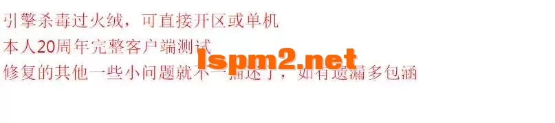 QQ图片20260401112710.webp