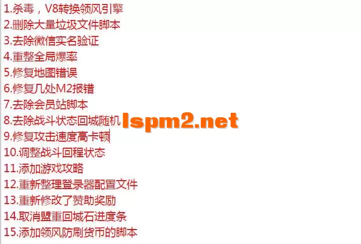QQ图片20260402103434.webp