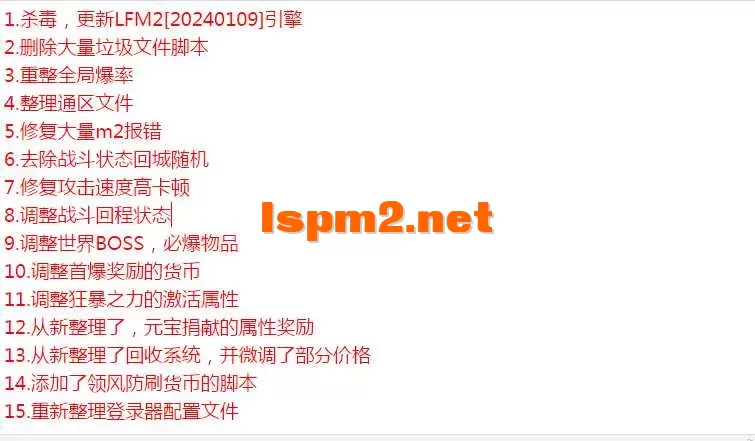 QQ图片20260407215446.webp