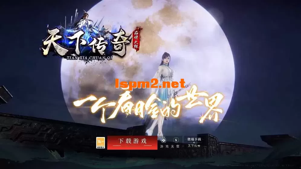 bg_01_01.webp
