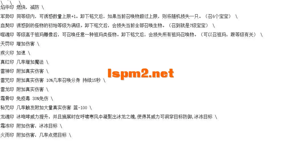 QQ图片20260422183458.webp