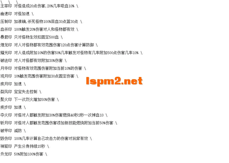 QQ图片20260422183435.webp