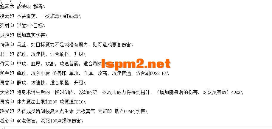 QQ图片20260422183521.webp
