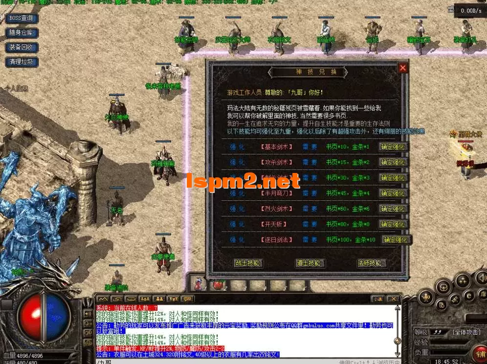 QQ图片20260422184600.webp
