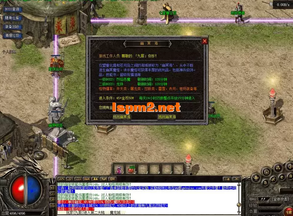 QQ图片20260422184904.webp