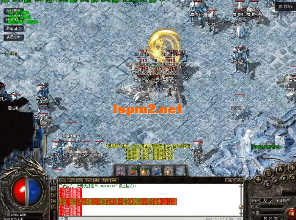 QQ图片20260422185042.webp