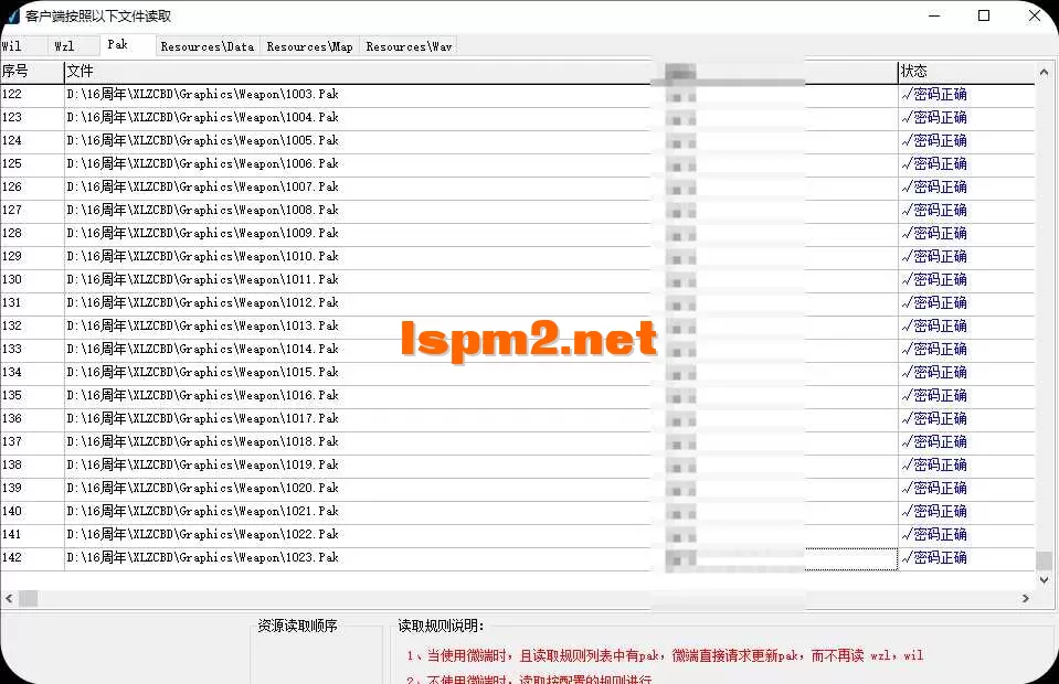 QQ20260423-204349.webp