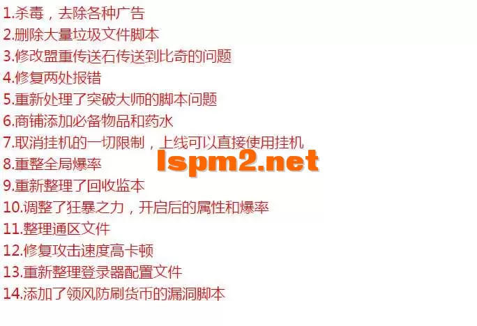 QQ图片20260424211811.webp
