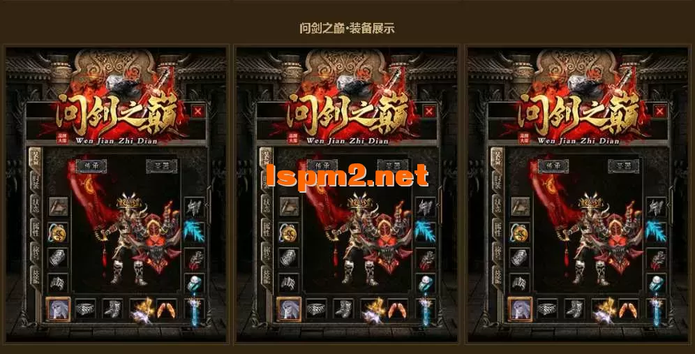 QQ图片20260423193148.webp