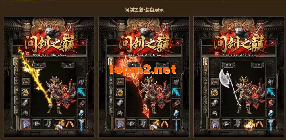 QQ图片20260423193127.webp