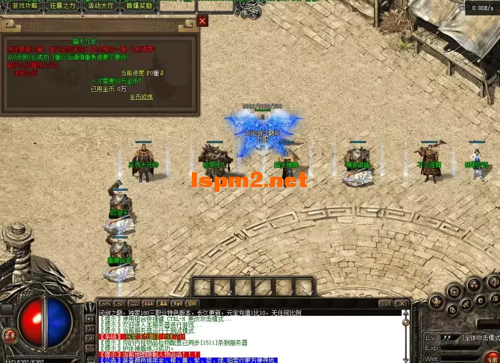QQ图片20260424205006.webp