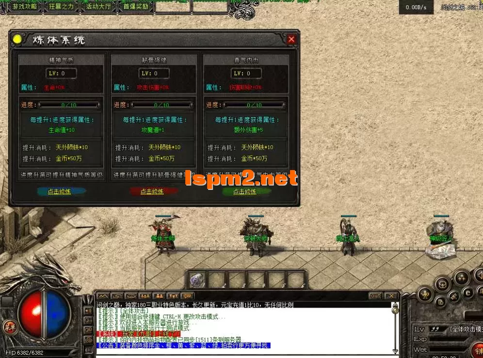 QQ图片20260424205846.webp
