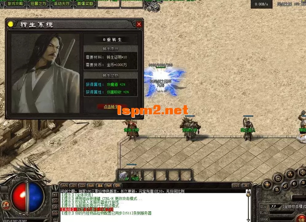 QQ图片20260424205828.webp