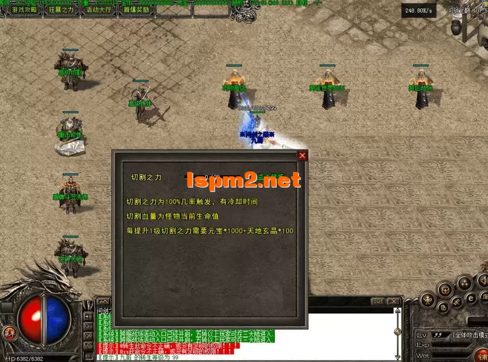QQ图片20260424210126.webp