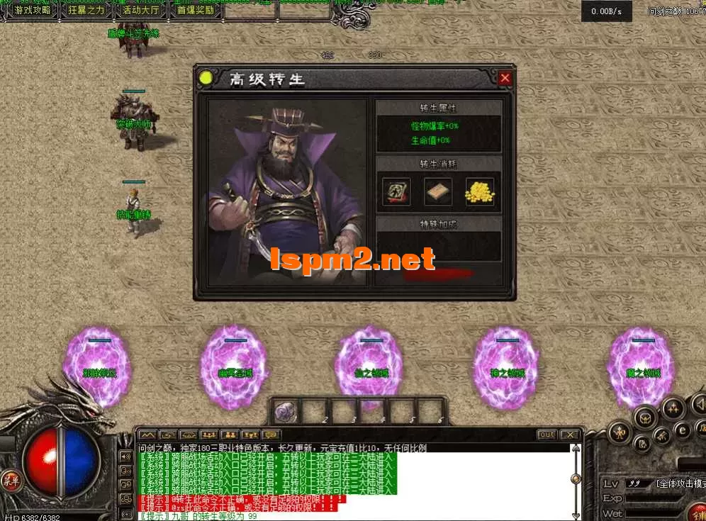 QQ图片20260424210225.webp