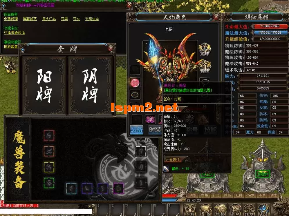 QQ图片20260424224042.webp