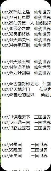 QQ20260425-000005.webp