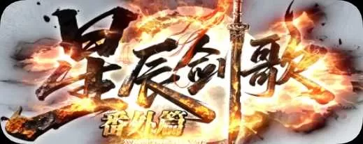 QQ20260424-234933.webp