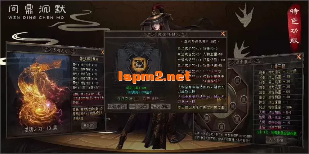 2.webp
