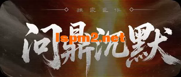 QQ20260425-154714.webp